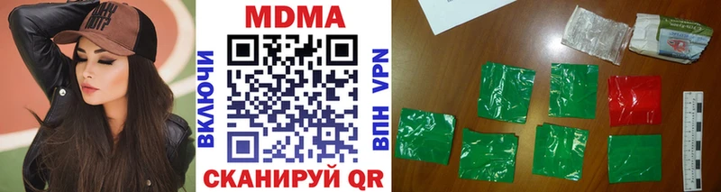 кракен сайт  Костомукша  MDMA молли 