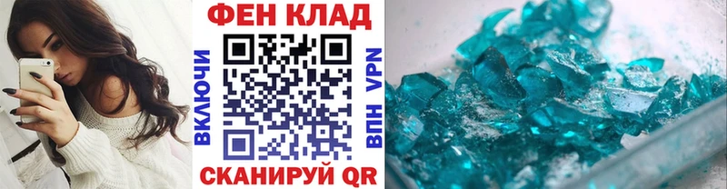 darknet Telegram  Костомукша  Метамфетамин мет  купить  сайты 