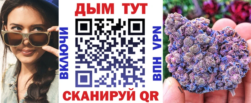 дарнет шоп  Костомукша  Конопля LSD WEED 